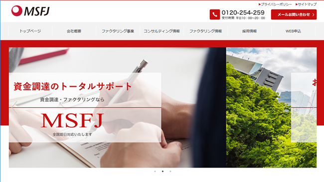 MSFJ